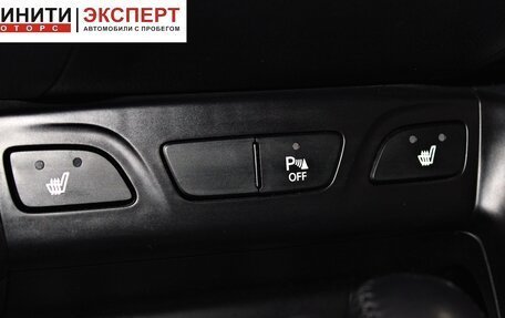 Hyundai ix35 I рестайлинг, 2011 год, 1 299 900 рублей, 13 фотография