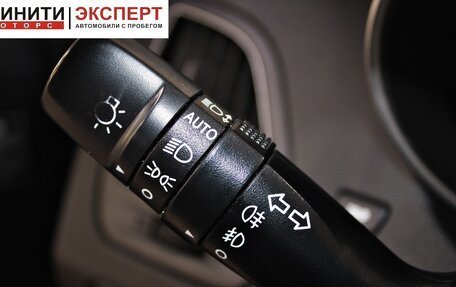 Hyundai ix35 I рестайлинг, 2011 год, 1 299 900 рублей, 15 фотография