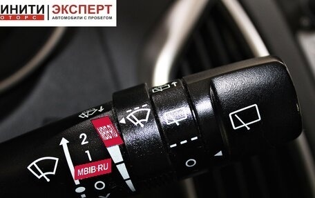 Hyundai ix35 I рестайлинг, 2011 год, 1 299 900 рублей, 16 фотография