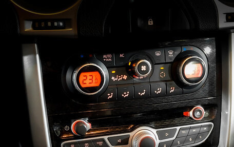 Renault Koleos I рестайлинг 2, 2012 год, 990 000 рублей, 25 фотография