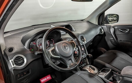 Renault Koleos I рестайлинг 2, 2012 год, 990 000 рублей, 16 фотография