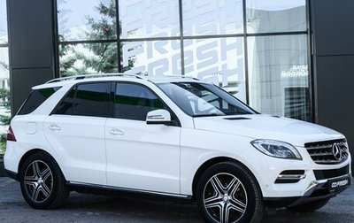 Mercedes-Benz M-Класс, 2014 год, 3 100 000 рублей, 1 фотография