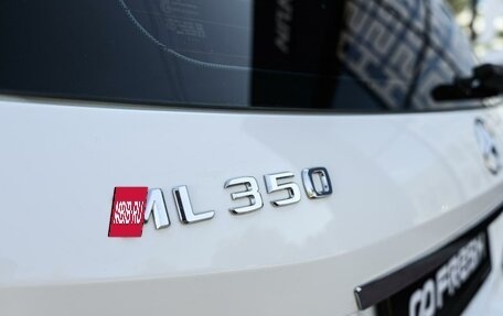 Mercedes-Benz M-Класс, 2014 год, 3 100 000 рублей, 9 фотография