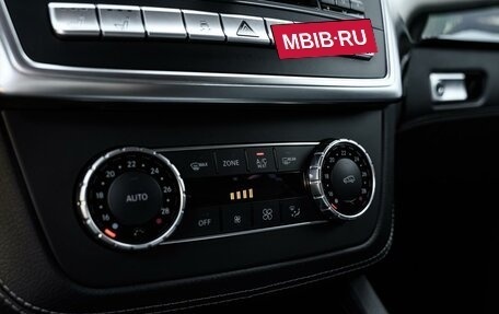Mercedes-Benz M-Класс, 2014 год, 3 100 000 рублей, 23 фотография
