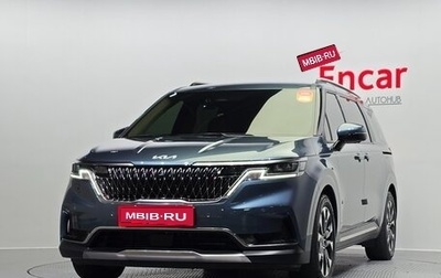 KIA Carnival, 2023 год, 6 570 000 рублей, 1 фотография
