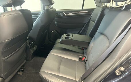 Subaru Outback IV рестайлинг, 2020 год, 2 399 000 рублей, 9 фотография