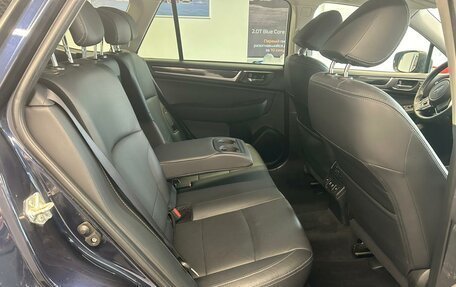 Subaru Outback IV рестайлинг, 2020 год, 2 399 000 рублей, 11 фотография