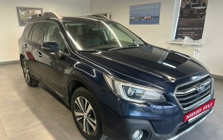 Subaru Outback IV рестайлинг, 2020 год, 2 399 000 рублей, 3 фотография