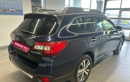 Subaru Outback IV рестайлинг, 2020 год, 2 399 000 рублей, 5 фотография