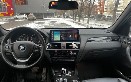 BMW X3, 2016 год, 2 300 000 рублей, 6 фотография
