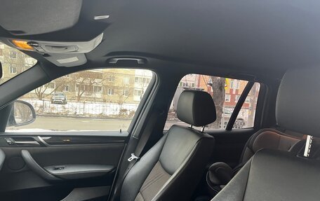BMW X3, 2016 год, 2 300 000 рублей, 7 фотография