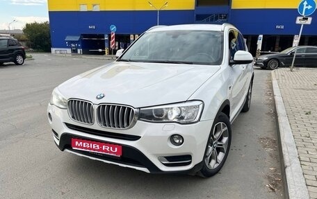 BMW X3, 2016 год, 2 300 000 рублей, 1 фотография