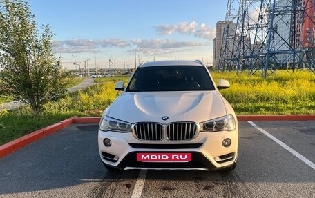 BMW X3, 2016 год, 2 300 000 рублей, 5 фотография