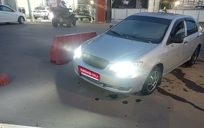 BYD F3 I, 2011 год, 299 000 рублей, 1 фотография