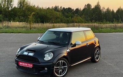 MINI Hatch, 2008 год, 1 400 000 рублей, 1 фотография