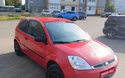 Ford Fiesta, 2005 год, 270 000 рублей, 1 фотография