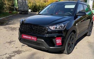 Hyundai Creta I рестайлинг, 2021 год, 2 500 000 рублей, 1 фотография