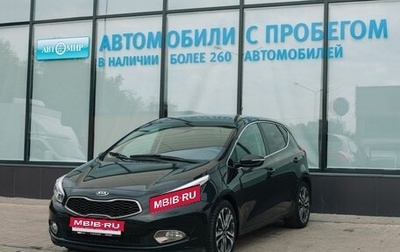 KIA cee'd III, 2013 год, 1 230 000 рублей, 1 фотография