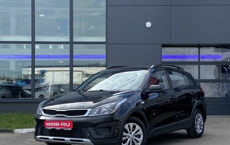 KIA Rio IV, 2019 год, 1 549 000 рублей, 1 фотография