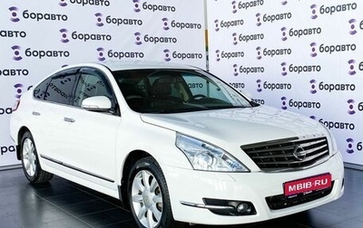 Nissan Teana, 2013 год, 1 580 000 рублей, 1 фотография