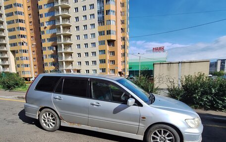 Mitsubishi Lancer IX, 2001 год, 280 000 рублей, 1 фотография