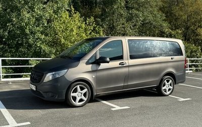 Mercedes-Benz Vito, 2015 год, 2 490 000 рублей, 1 фотография