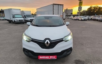 Renault Kadjar I рестайлинг, 2018 год, 1 750 000 рублей, 1 фотография