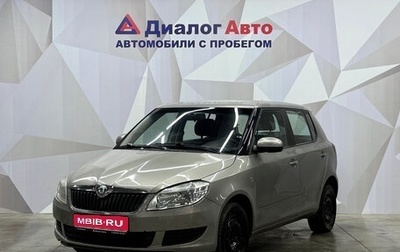 Skoda Fabia II, 2010 год, 430 000 рублей, 1 фотография