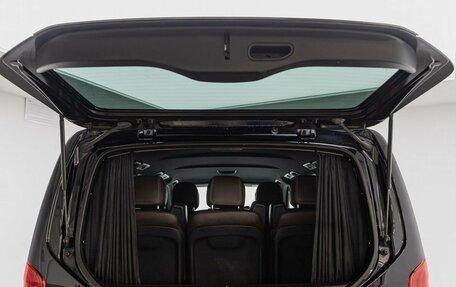 Mercedes-Benz V-Класс, 2015 год, 4 000 000 рублей, 13 фотография