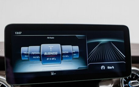 Mercedes-Benz V-Класс, 2015 год, 4 000 000 рублей, 22 фотография