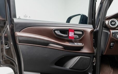 Mercedes-Benz V-Класс, 2015 год, 4 000 000 рублей, 10 фотография