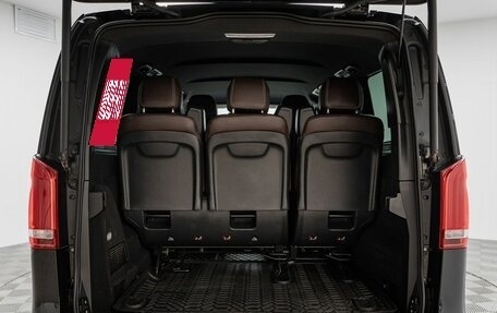 Mercedes-Benz V-Класс, 2015 год, 4 000 000 рублей, 14 фотография