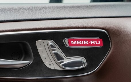 Mercedes-Benz V-Класс, 2015 год, 4 000 000 рублей, 11 фотография