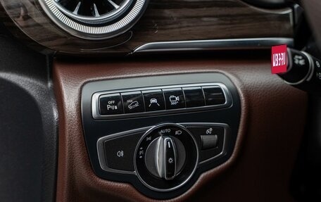 Mercedes-Benz V-Класс, 2015 год, 4 000 000 рублей, 12 фотография