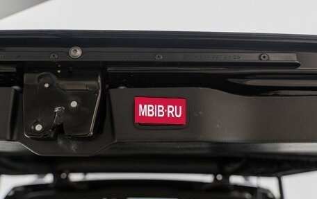 Mercedes-Benz V-Класс, 2015 год, 4 000 000 рублей, 15 фотография