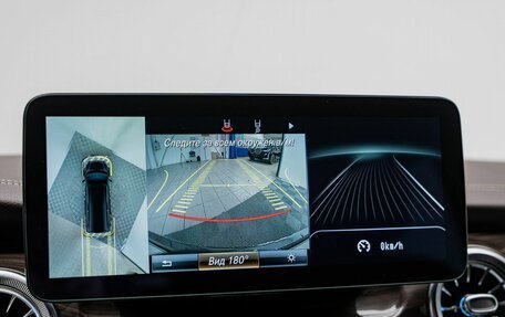 Mercedes-Benz V-Класс, 2015 год, 4 000 000 рублей, 24 фотография