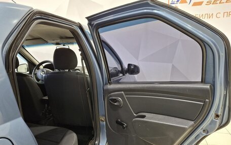 Renault Logan I, 2011 год, 450 000 рублей, 25 фотография