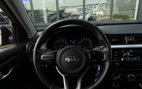 KIA Rio IV, 2019 год, 1 549 000 рублей, 14 фотография