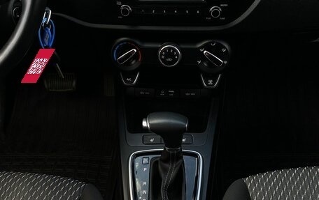 KIA Rio IV, 2019 год, 1 549 000 рублей, 13 фотография