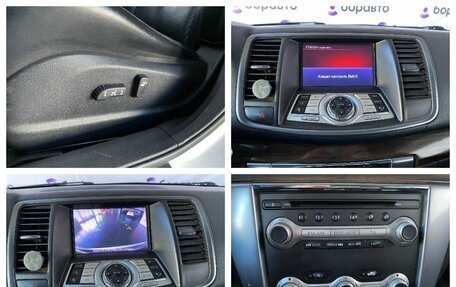 Nissan Teana, 2013 год, 1 580 000 рублей, 11 фотография