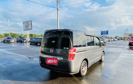 Honda Stepwgn IV, 2012 год, 1 599 000 рублей, 6 фотография