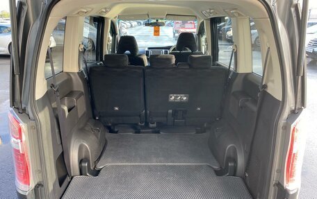 Honda Stepwgn IV, 2012 год, 1 599 000 рублей, 19 фотография