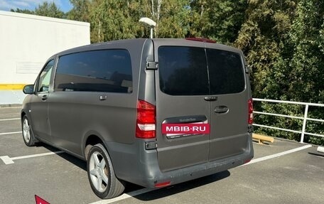 Mercedes-Benz Vito, 2015 год, 2 490 000 рублей, 4 фотография