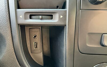 Mercedes-Benz Vito, 2015 год, 2 490 000 рублей, 29 фотография