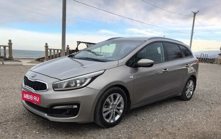 KIA cee'd III, 2016 год, 1 220 000 рублей, 6 фотография