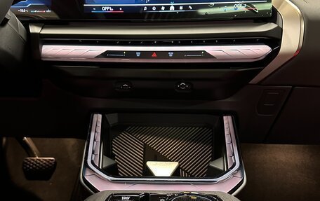 BMW X3, 2025 год, 7 499 000 рублей, 32 фотография