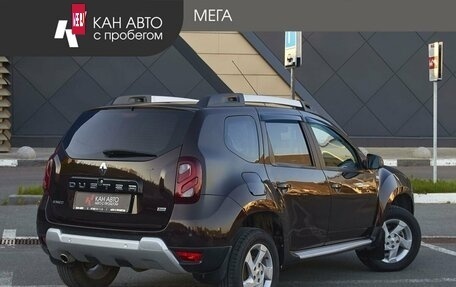 Renault Duster I рестайлинг, 2019 год, 1 249 000 рублей, 2 фотография