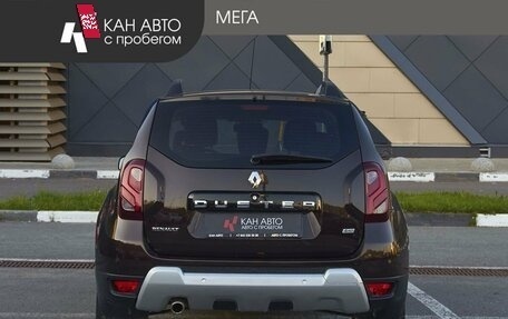 Renault Duster I рестайлинг, 2019 год, 1 249 000 рублей, 4 фотография