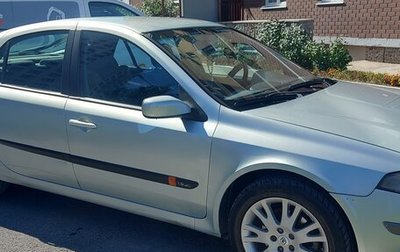 Renault Laguna II, 2004 год, 600 000 рублей, 1 фотография