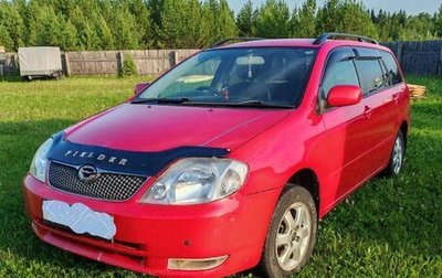 Toyota Corolla, 2001 год, 450 000 рублей, 1 фотография